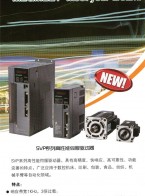 變頻器_伺服驅(qū)動器_車用電機控制器-深圳市麥格米特驅(qū)動技術(shù)有限公司